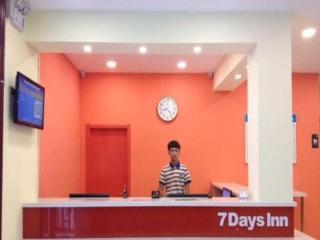 7 Days Inn Tianjin Zhongshan Road North Station - Tianjin - 3