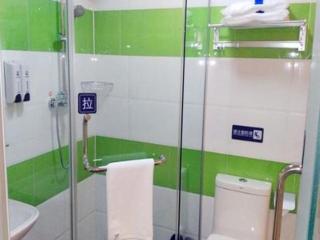 7 Days Inn Tianjin Zhongshan Road North Station - 2