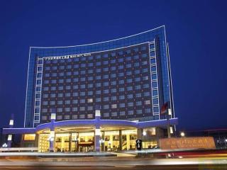 Bliss International Hotel Weihai - 2