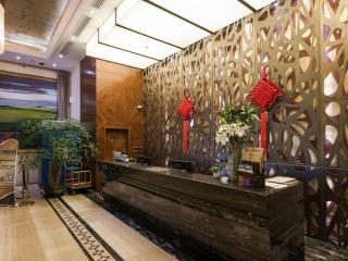 Inner Mongolia Hotel Forbidden City - Peking - 3