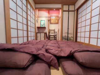 Misato Guest House - Suita - 3