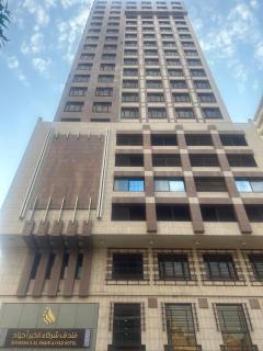 Shurakaa Al Khair Hotel - 8