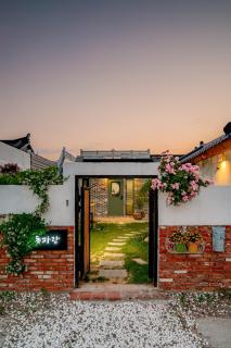 Dongparang hanok stay - Gyeongju - 8