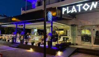 Hotel PLATON - Neoi Poroi - 2