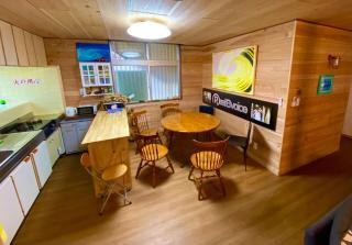 Peakuki'i Bear's Guest House - Vacation STAY 76557v - Namihira - 1