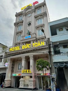 Khách Sạn Đức Toàn - Ấp Nhì (1) - 6
