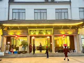 九都云沛山庄 - Xitou - 5