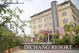 Dichang Resorts - Guwahati - 8