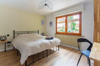 Superbe appartement, terrasse et parking privatif - Schiltigheim - 1