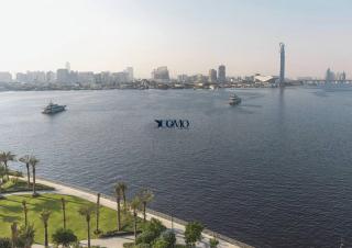 MyDuomo- 2BR Waterfront Views in Creek Harbour-602 - Dubai - 0