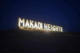 Makadi Heights Tony's Dome - Hurghada - 5