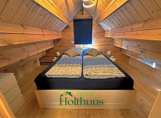Ferienhaus "luettje Holthuus" - Apen - 7