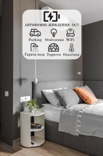 Power supply apartments - Lviv - 0