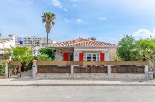 YourHouse Casa Esperanza - Port d'Alcudia - 1