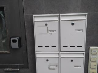 Deggendorf Zentral und Ruhig - 2 Zimmer Wohnung 4 Schlafplätze, Küche, Waschmaschine, Self Check in - Deggendorf - 1