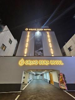 Grand Bern BUSAN - Busan - 8