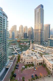 Superb 1Bed Marina View pool JBR Beach Parking - Dubaï - 0