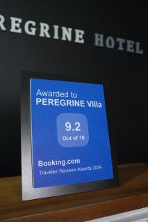 PEREGRINE Villa - Polonnaruwa - 1