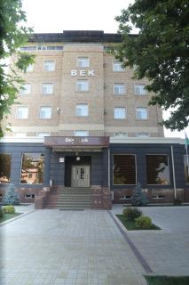 BEK PLUS HOTEL - Takchilik - 9