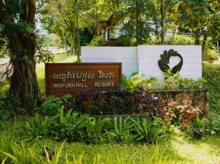 Mayura Hill Resort - Senmonorom - 0