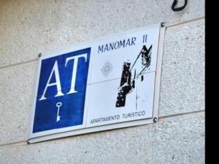 Manomar II, tu refugio en Gata - Gata - 5