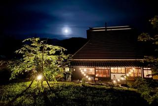 Casa Miyama - Nantan city - 6