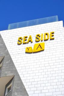 סי סייד, אילת - סמואל - Sea Side Eilat - Eilat - 7