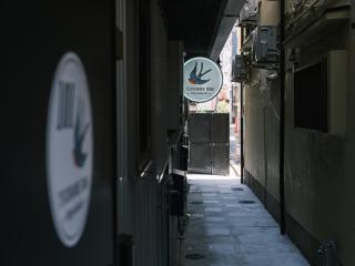 Tsubame INN Nipponbashi - 0