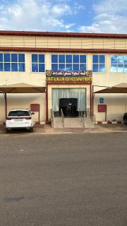 قمة النجوم للشقق المخدومة - 9