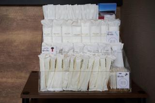 HOTEL R9 The Yard Marugame - Marugame - 1