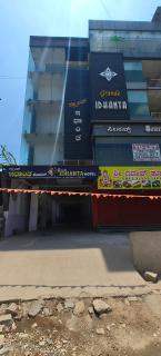 Grande Idhanta Hotel - Bellary - 1