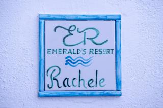 Emerald's Resort - Rachele - Conca dei Marini - 9