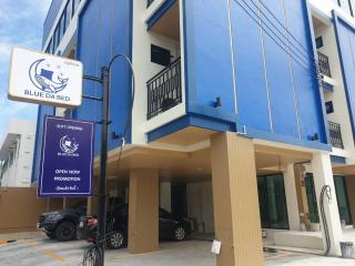 Blue Da Bed บลูด้าเบด - 0