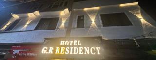 Hotel G R Residency GOLDEN TEMPLE JUST 2 mins WALKING DISTANCE FROM HOTEL - Amritsar - 0