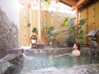 Dorogawa Onsen Ryokan Kuboji - Vacation STAY 87129v - Tenkawa - 3