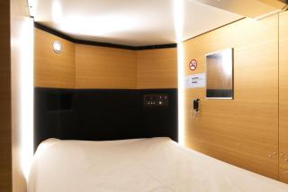 SLEEPLAB Asakusa - Vacation STAY 13571v - Tokyo - 1