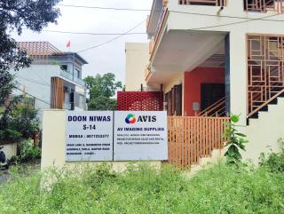 Doon Niwas Homestay Two Bedroom Apartment 1st Floor- Mountain view Cheerful Comfortable Peaceful Central Family-friendly - Dehradun - 1