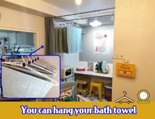 Koikawa Mansion 702 - Vacation STAY 17564 - Kobe - 9