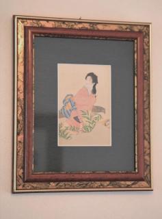 Kujo Keshi no Hana - 4