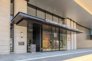 Stadium City Hotel Nagasaki - Nagasaki - 0