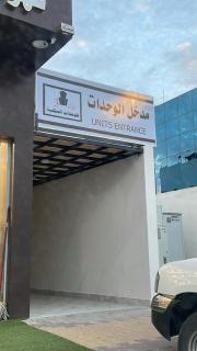 دلتا3 للوحدات السكنية - Ad-Dawādimi - 9