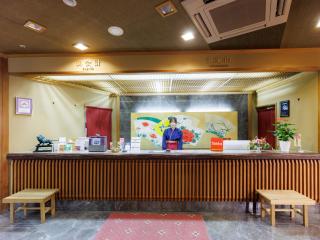 Tabist Chikuba Shinyotei Hakodate Yunokawaonsen - Hakodate - 2