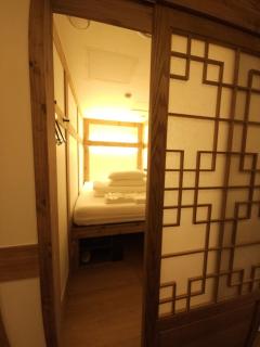 Hanok Hotel DAAM Seoul - Seoul - 9