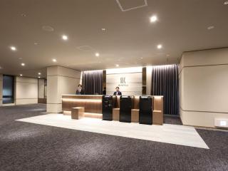 SK HOTEL Kobe Ekimae - Kobe - 9
