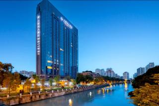Celebrity Upper Class Hotel - Chengdu - 0