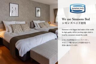 Bijou Suites AI PREMIUM - Vacation STAY 04304v - Osaka - 6
