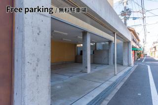 Bijou Suites AI PREMIUM - Vacation STAY 04304v - Osaka - 3