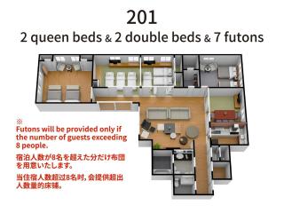 Bijou Suites AI PREMIUM - Vacation STAY 04304v - Osaka - 1