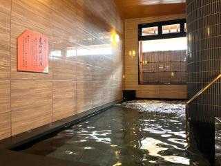 APA Hotel Joetsu Myoko-Ekimae - Joetsu - 9