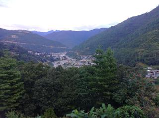 Pema HOMESTAY - Dirāng - 2
